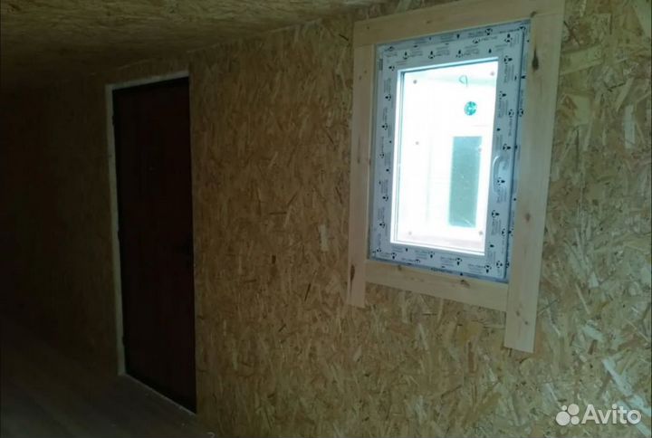 Строительные бытовки 63 бу