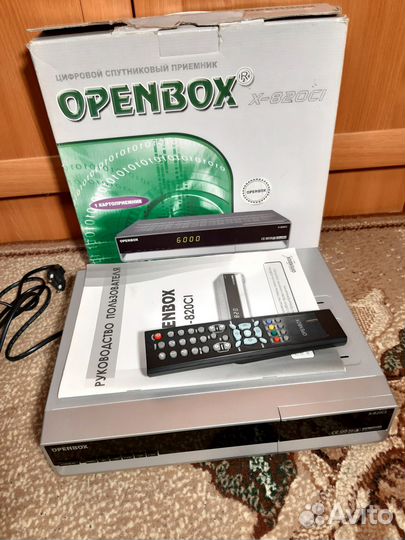 Спутниковый ресивер Openbox X-820 CI