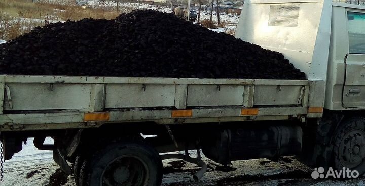 Уголь длиннопламенный д