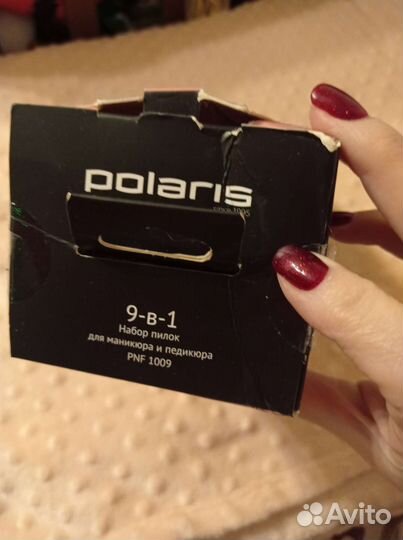 Новый набор для маникюра и педикюра Polaris