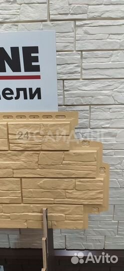 Фасадные панели Grand Line Сланец Песочный