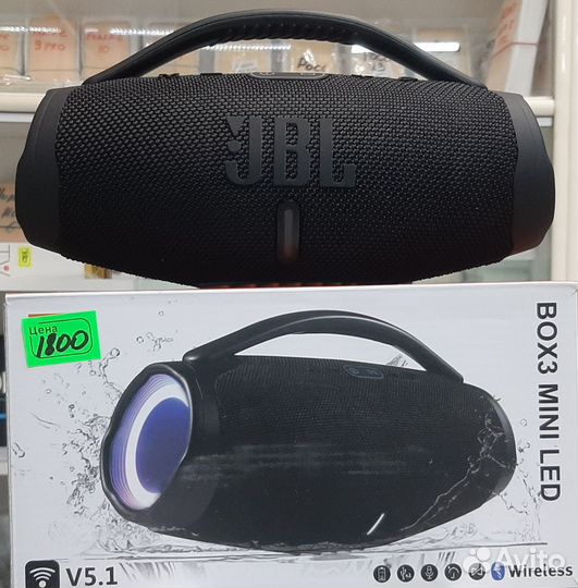 Портативные колонки JBL booms BOX