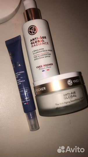 Крем сыворотка ив роше серия Глобал