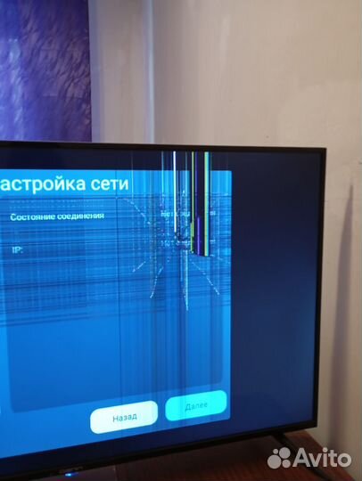 Телевизор denn с разбитой матрицей