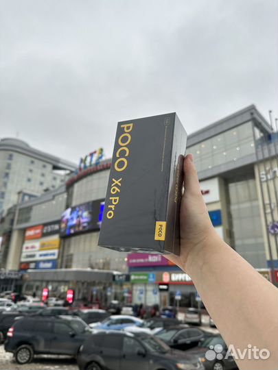 Xiaomi Poco X6 Pro, 8/256 ГБ