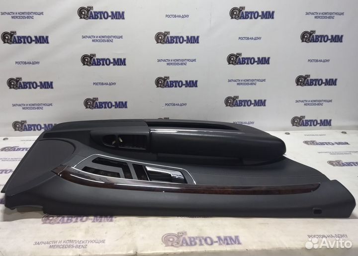 Карта двери передней левой Мерседес W221 рестайлин
