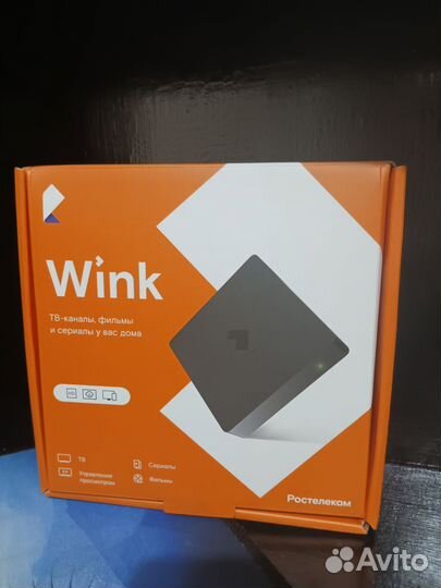 Тв приставка ростелеком Wink