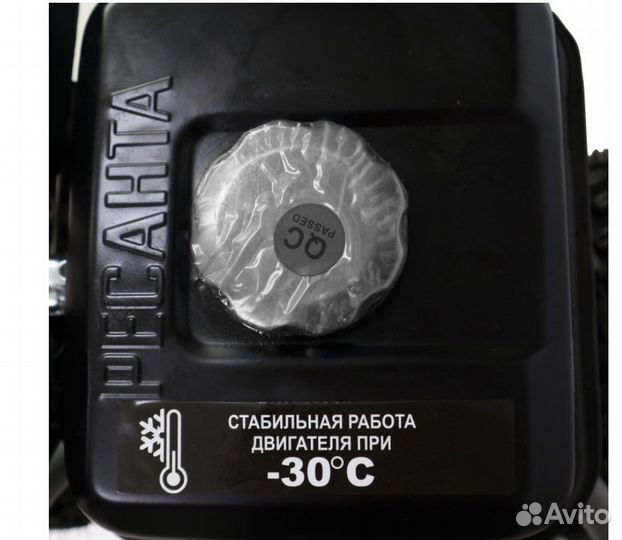 Снегоуборщик ресанта сб 4000