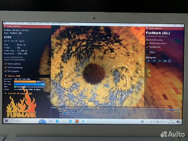 Asus R541U i3 6006u 920m