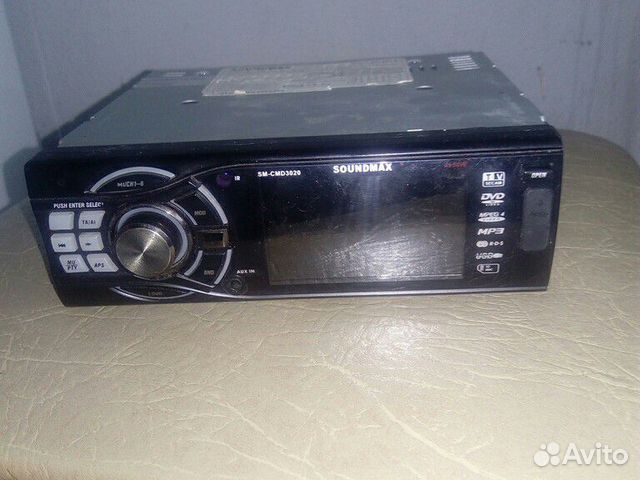 soundmax sm cmd3006