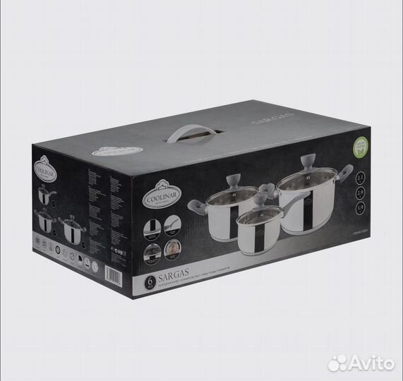 Набор кастрюль новый