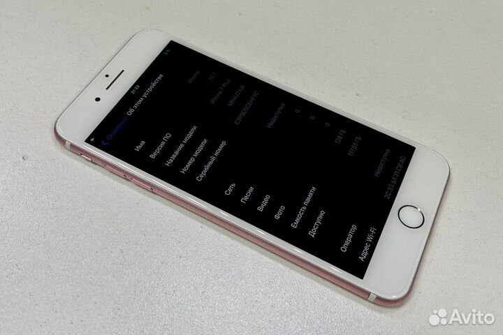 iPhone 7 Plus 128gb Rose Gold