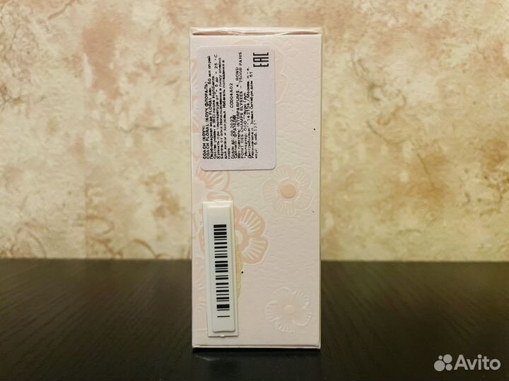 Coach Floral Eau de Parfum 50 мл