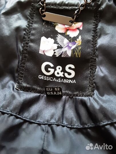 Куртка демисезонная женская