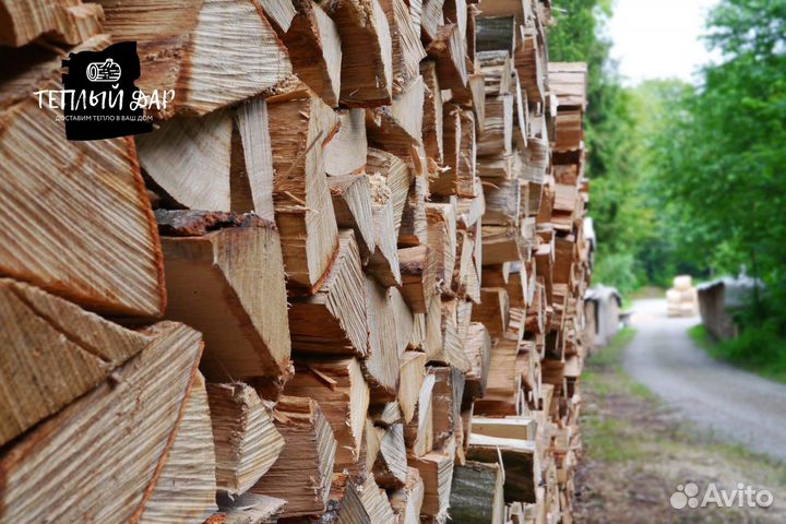 Дрова березовые ольховые