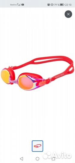 Очки для плавания 25Degrees Misson