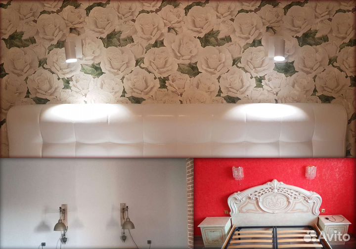 Услуги электрика