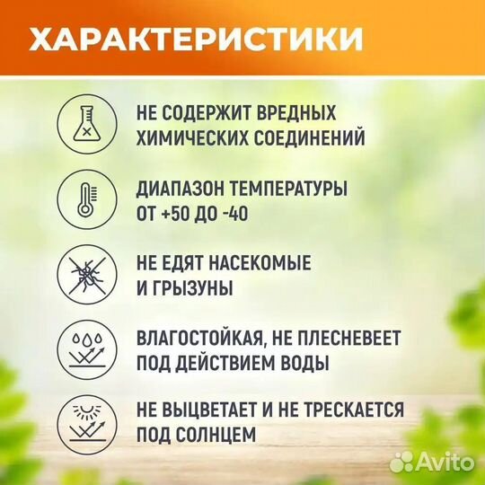 Террасная доска дпк Diasdeck с минералами