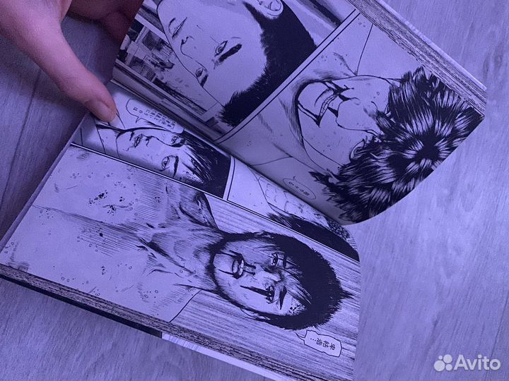 Манга на японском