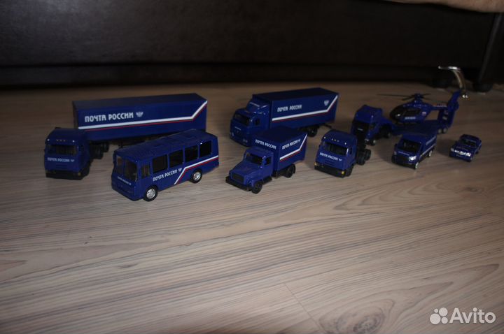 Модели машинок почта россии 1 43