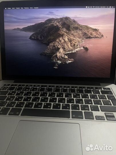 Macbook pro 13 late 2013