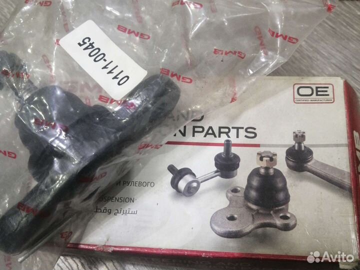 Шаровая опора hyundai