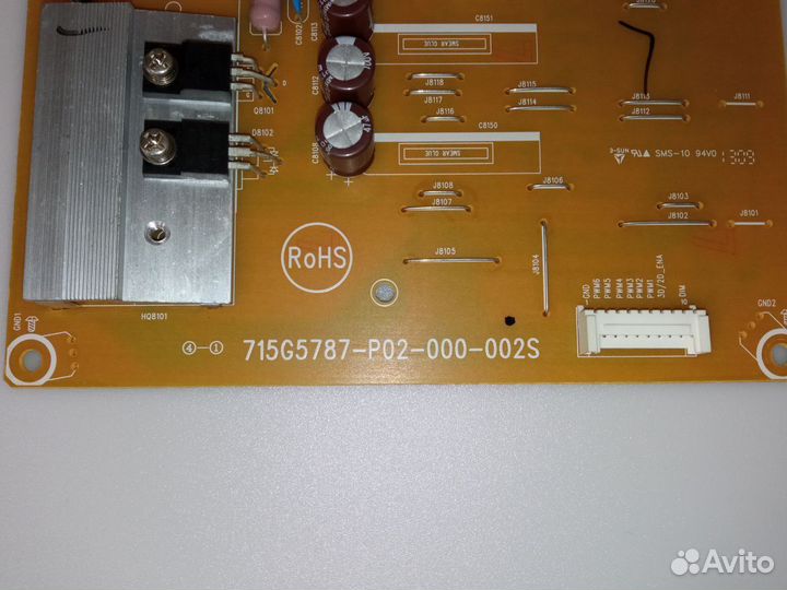 Инвертор 715g5787-p02-000-002s Philips 40pfl4508t