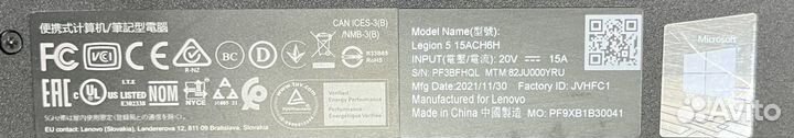 Lenovo Legion 5 15ACH6H R5/16G/512G/RTX 3070