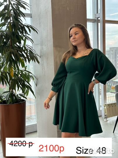 Платье женское