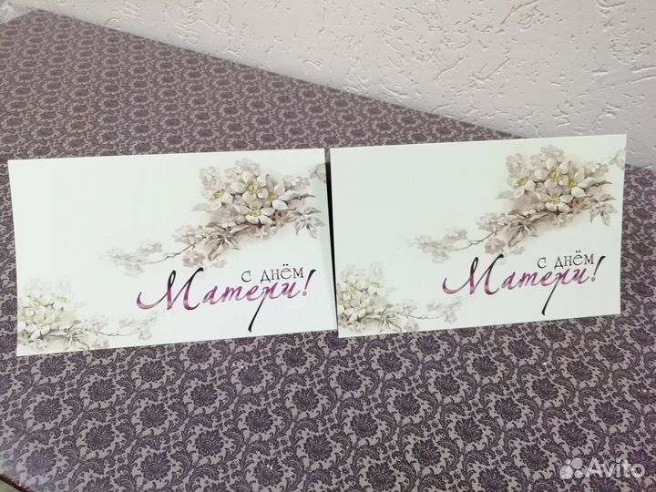 Печать открыток,сертификатов,приглашений,конвертов