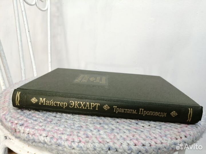 Книги разные