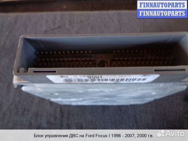 Блок управления двс (эбу) Ford Focus I, 2000 2.0 Б