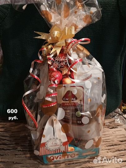 Подарок из чая и кофе+ поздравление в стихах