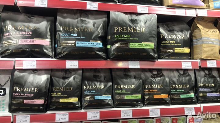 Сухой корм для щенков холистик