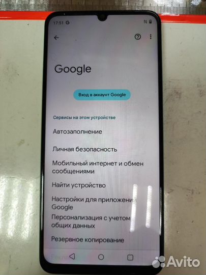 realme C51, 4/64 ГБ