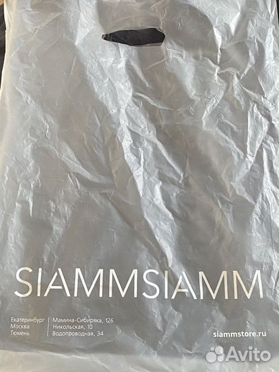 Вечернее платье Siammsiamm