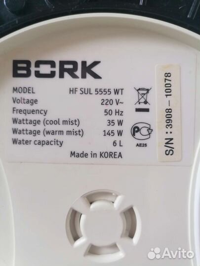 Увлажнитель воздуха bork