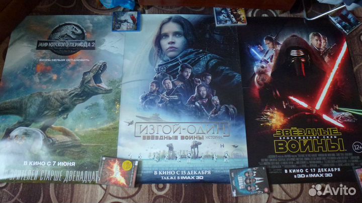 Постеры, плакаты из кино, часть 4