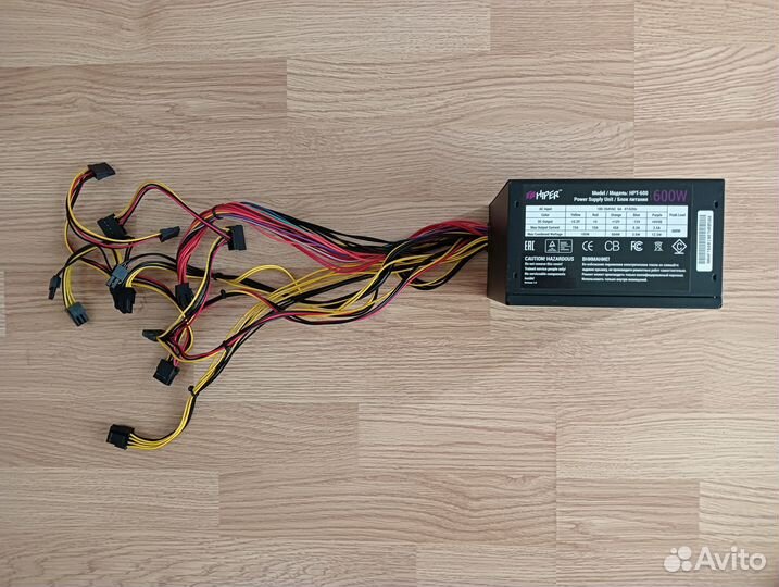 Cougar BXM850W / Aеrосооl Сylоn 700W / Hiper 600W