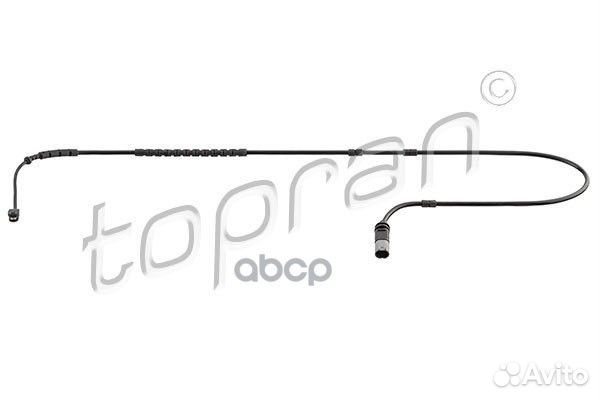 Датчик износа тормозных колодок (замена для HP