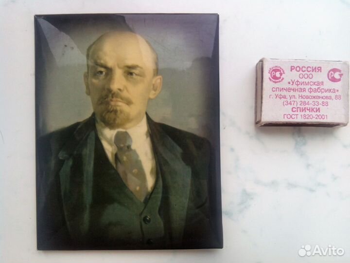 Фотопортреты.известных людей