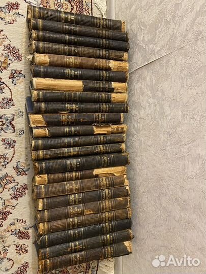 Новый энциклопедический словарь