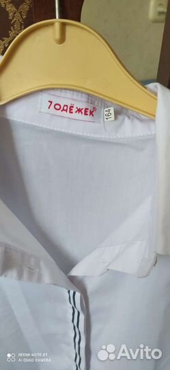 Рубашка школьная для девочки 164