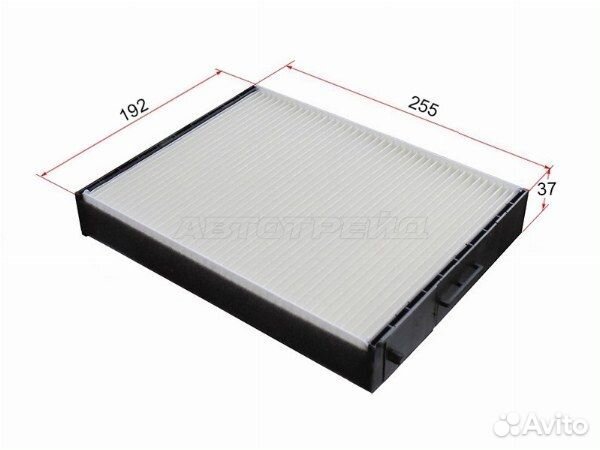 Фильтр салонный