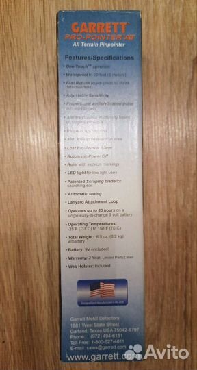 Пинпоинтер Garrett Pro-Pointer AT