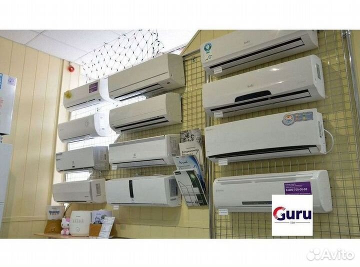 Новая сплит-система