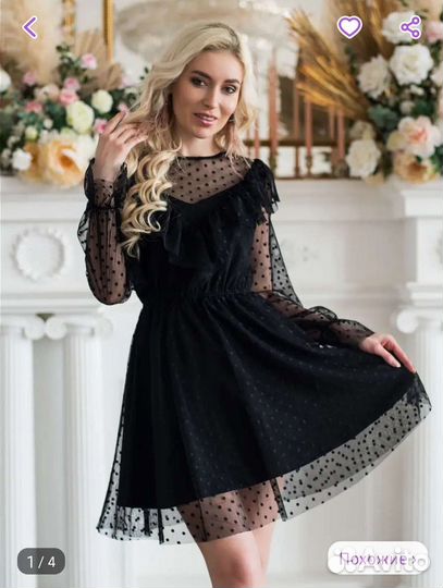 Вечернее платье