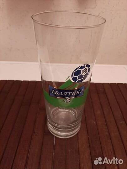 Кружка пивная 0,5л