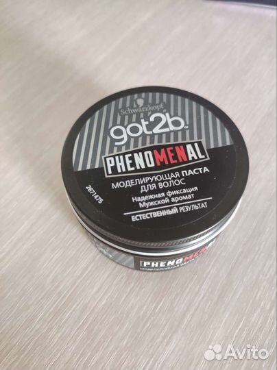 Моделирующая паста для волос