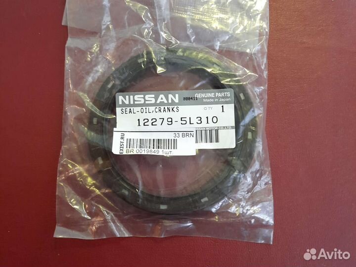 Сальник коленвала Nissan